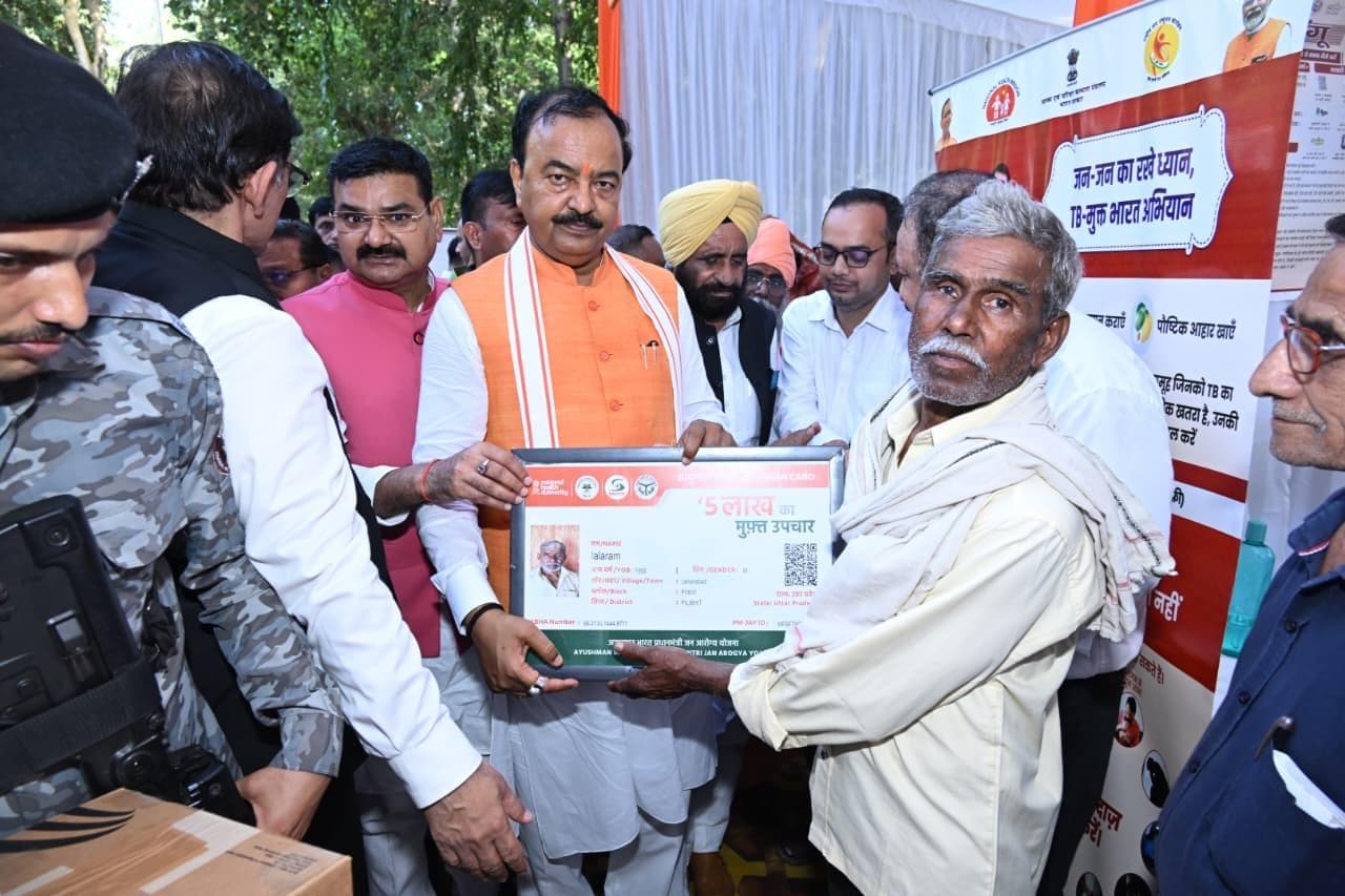 पीलीभीत में उपमुख्यमंत्री केशव प्रसाद मौर्य का दौरा  चुनावी तैयारियों का आह्वान, खराब सड़कों पर सख्त निर्देश